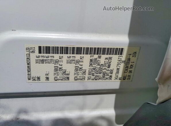 5N1AT3BAXMC791673 2021 NISSAN ROGUE White 360 interior view