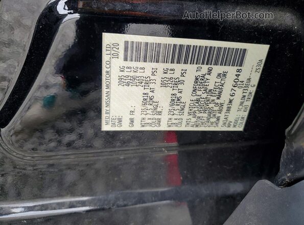 5N1AT3BB3MC676048 2021 NISSAN ROGUE Черный Вид наклейки с VIN-кодом