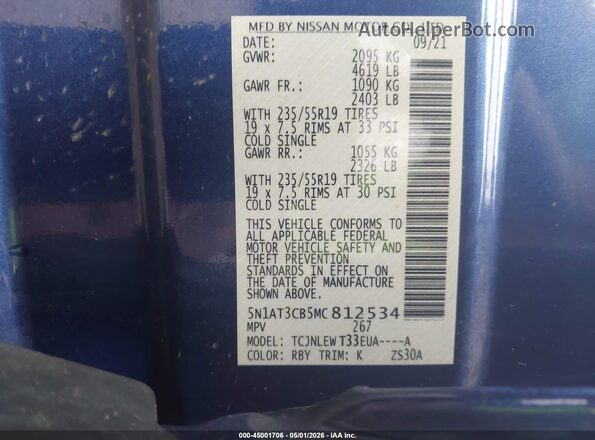 5N1AT3CB5MC812534 2021 NISSAN ROGUE Синий Вид подкапотного пространства