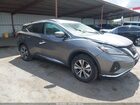 2023 Nissan Murano Sv Intelligent Awd Серый vin: 5N1AZ2BS3PC138513