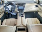 2024 Nissan Murano Sl Черный vin: 5N1AZ2CJ2RC118410