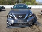 2020 Nissan Murano Sl Gray vin: 5N1AZ2CS3LN105668