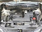 2021 Nissan Murano Sl Белый vin: 5N1AZ2CS3MC105747