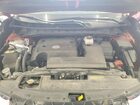 2023 Nissan Murano Sl Красный vin: 5N1AZ2CS4PC140561