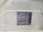 2024 Nissan Murano Sl White vin: 5N1AZ2CS5RC104462