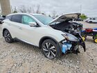 2024 Nissan Murano Sl White vin: 5N1AZ2CS5RC104462