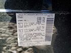 2024 Nissan Murano Sl Черный vin: 5N1AZ2CS7RC104303