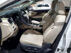 2024 Nissan Murano Platinum White vin: 5N1AZ2DS7RC108513