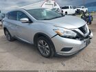 2016 Nissan Murano S Silver vin: 5N1AZ2MH1GN138399