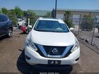 2017 Nissan Murano Platinum Белый vin: 5N1AZ2MH7HN166189