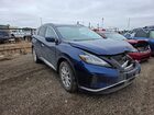 2019 Nissan Murano S Синий vin: 5N1AZ2MS0KN137782