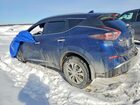 2019 Nissan Murano S Синий vin: 5N1AZ2MS1KN113572