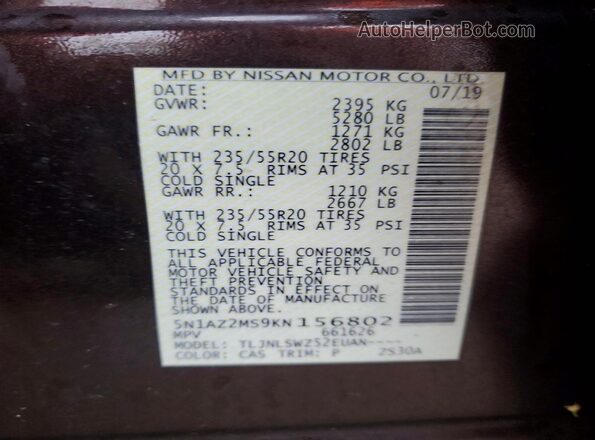 5N1AZ2MS9KN156802 2019 NISSAN MURANO Brown სალონის 360-გრადუსიანი ხედი