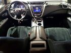 2019 Nissan Murano S White vin: 5N1AZ2MSXKN132444