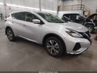 2019 Nissan Murano S Silver vin: 5N1AZ2MSXKN141483