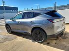 2025 Nissan Murano Sv Серый vin: 5N1AZ3BS0SC114300