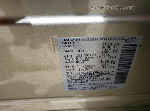 5N1AZ3DT3SC122705 2025 NISSAN MURANO Tan Շարժիչի բաժամունքի տեսք