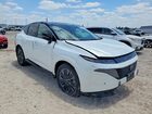 2025 Nissan Murano Platinum White vin: 5N1AZ3DT6SC130197