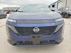 2025 Nissan Murano Platinum Blue vin: 5N1AZ3DTXSC141462
