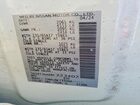 2024 Nissan Rogue S White vin: 5N1BT3AA6RC723402