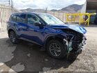 2023 Nissan Rogue S Fwd Синий vin: 5N1BT3AA8PC753899