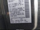 2023 Nissan Rogue Sv Fwd Черный vin: 5N1BT3BA1PC902006