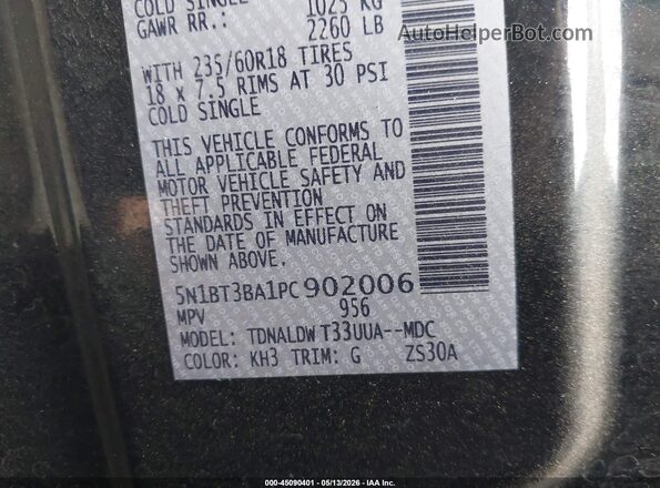 5N1BT3BA1PC902006 2023 NISSAN ROGUE Черный Вид подкапотного пространства