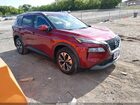 2023 Nissan Rogue Sv Fwd Burgundy vin: 5N1BT3BA2PC940005