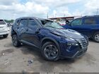 2025 Nissan Rogue Sv Fwd Синий vin: 5N1BT3BA3SC869177