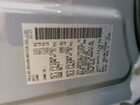 2026 Nissan Rogue Dark Armor Серый vin: 5N1BT3BA3TC752636 2026 Nissan Rogue Dark Armor Серый vin: 5N1BT3BA3TC752636