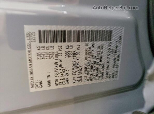 5N1BT3BA3TC752636 2026 NISSAN ROGUE Серый Вид наклейки с VIN-кодом