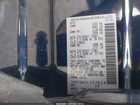 2026 Nissan Rogue Sv Blue vin: 5N1BT3BA3TC757674