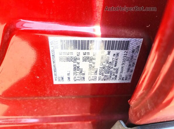 5N1BT3BA4PC910312 2023 NISSAN ROGUE Red Widok wnętrza 360 stopni