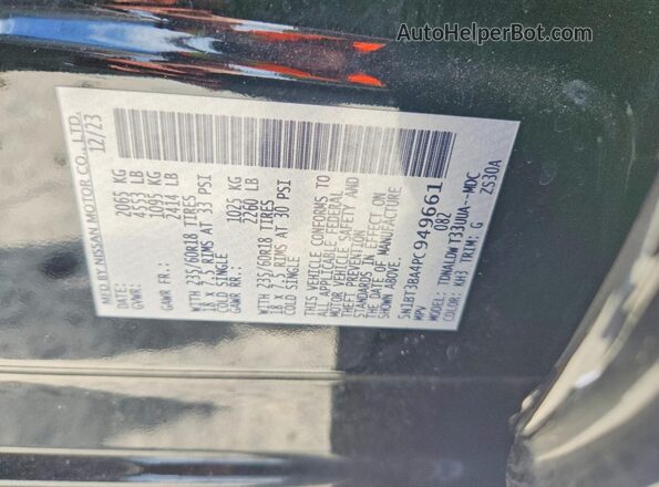 5N1BT3BA4PC949661 2023 NISSAN ROGUE Black ძრავის განყოფილების ხედი