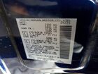 2025 Nissan Rogue Sv Blue vin: 5N1BT3BA4SC849679