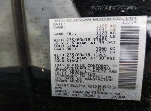 5N1BT3BA7SC808625 2025 NISSAN ROGUE Black Вид наклейки з VIN-кодом