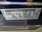 2026 Nissan Rogue Sv Синий vin: 5N1BT3BAXTC761480