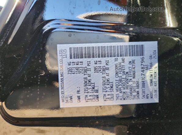 5N1BT3BB4TC748796 2026 NISSAN ROGUE Черный Вид наклейки с VIN-кодом