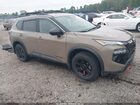 2025 Nissan Rogue Rock Creek Brown vin: 5N1BT3BB7SC781872