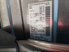 2024 Nissan Rogue Sv Intelligent Awd Серый vin: 5N1BT3BB8RC749586