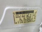 2023 Nissan Rogue Sl White vin: 5N1BT3CB6PC773879