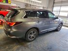 2017 Infiniti Qx60 Base Gray vin: 5N1DL0MM1HC556474