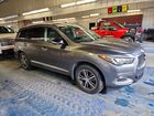 2017 Infiniti Qx60 Base Gray vin: 5N1DL0MM1HC556474