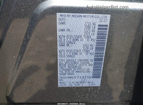 5N1DL0MM3JC514250 2018 INFINITI QX60 Серый Вид подкапотного пространства