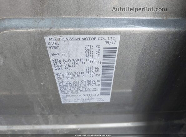 5N1DL0MM4JC501832 2018 INFINITI QX60 Gray Vista del compartimento del motor