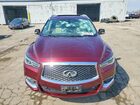 2020 Infiniti Qx60 Luxe Burgundy vin: 5N1DL0MM4LC528211 2020 Infiniti Qx60 Luxe Burgundy vin: 5N1DL0MM4LC528211