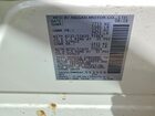2019 Infiniti Qx60 Luxe White vin: 5N1DL0MM6KC513515