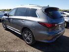 2019 Infiniti Qx60 Luxe Gray vin: 5N1DL0MM6KC516267 2019 Infiniti Qx60 Luxe Gray vin: 5N1DL0MM6KC516267