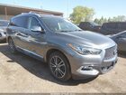 2019 Infiniti Qx60 Luxe Gray vin: 5N1DL0MM6KC516267 2019 Infiniti Qx60 Luxe Gray vin: 5N1DL0MM6KC516267