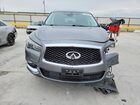 2020 Infiniti Qx60 Luxe Gray vin: 5N1DL0MM6LC523088